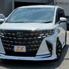 toyota alphard 2023 -TOYOTA--Alphard 6AA-AAHH45W--AAHH45-0002257---TOYOTA--Alphard 6AA-AAHH45W--AAHH45-0002257- image 1