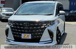 toyota alphard 2023 -TOYOTA--Alphard 6AA-AAHH45W--AAHH45-0002257---TOYOTA--Alphard 6AA-AAHH45W--AAHH45-0002257-