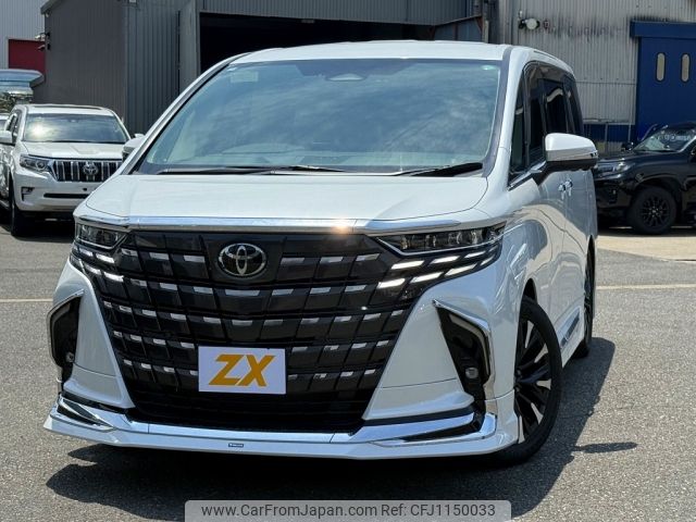toyota alphard 2023 -TOYOTA--Alphard 6AA-AAHH45W--AAHH45-0002257---TOYOTA--Alphard 6AA-AAHH45W--AAHH45-0002257- image 1