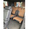 lexus gx 2025 -LEXUS--ﾚｸｻｽGX 3BA-VJA252W--VJA252-0002***---LEXUS--ﾚｸｻｽGX 3BA-VJA252W--VJA252-0002***- image 13