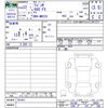 suzuki wagon-r 2010 CFJ1808211 image 3