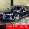 audi a8 2019 quick_quick_F8CZSF_WAUZZZF80KN016829 image 1