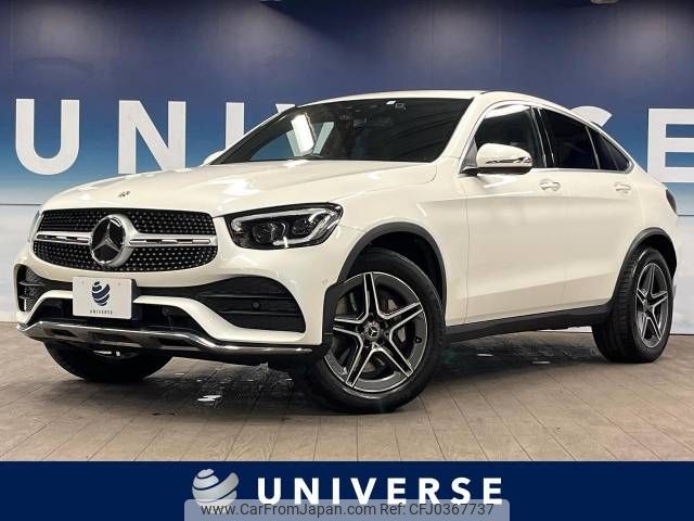 mercedes-benz glc-class 2020 -MERCEDES-BENZ--Benz GLC 3DA-253315--W1N2533152F787184---MERCEDES-BENZ--Benz GLC 3DA-253315--W1N2533152F787184- image 1