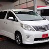 toyota alphard 2011 24120503 image 3