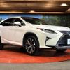 lexus rx 2016 -LEXUS--Lexus RX DBA-AGL20W--AGL20-0003697---LEXUS--Lexus RX DBA-AGL20W--AGL20-0003697- image 16