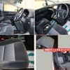 toyota alphard 2015 -TOYOTA--Alphard DBA-AGH35W--AGH35-0007654---TOYOTA--Alphard DBA-AGH35W--AGH35-0007654- image 16