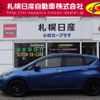 nissan note 2018 -NISSAN--Note DAA-SNE12--SNE12-000299---NISSAN--Note DAA-SNE12--SNE12-000299- image 18