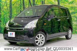 daihatsu move 2011 -DAIHATSU--Move DBA-LA100S--LA100S-0060179---DAIHATSU--Move DBA-LA100S--LA100S-0060179-