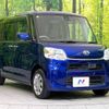 daihatsu tanto 2015 -DAIHATSU--Tanto DBA-LA600S--LA600S-0340518---DAIHATSU--Tanto DBA-LA600S--LA600S-0340518- image 17