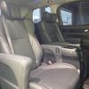 toyota vellfire 2021 quick_quick_3BA-AGH30W_AGH30-0373258 image 5