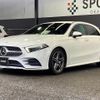 mercedes-benz a-class 2019 quick_quick_3DA-177012_WDD1770122J083175 image 14