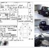 daihatsu hijet-truck 2000 -DAIHATSU--Hijet Truck GD-S210P--S210P-0088474---DAIHATSU--Hijet Truck GD-S210P--S210P-0088474- image 4