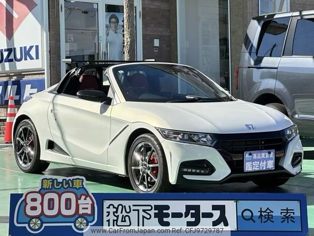 honda s660 2021 -HONDA--S660 3BA-JW5--JW5-6200893---HONDA--S660 3BA-JW5--JW5-6200893- image 1