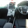 toyota sai 2013 CFJ1503640 image 4