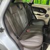 land-rover range-rover-evoque 2015 CFJ1582034 image 14