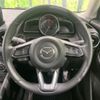 mazda demio 2018 -MAZDA--Demio DBA-DJ3AS--DJ3AS-502128---MAZDA--Demio DBA-DJ3AS--DJ3AS-502128- image 12