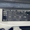 toyota isis 2015 CFJ1794468 image 8