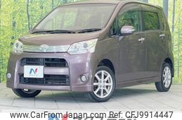 daihatsu move 2011 -DAIHATSU--Move DBA-LA100S--LA100S-0033733---DAIHATSU--Move DBA-LA100S--LA100S-0033733-