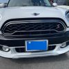 mini mini-others 2017 CFJ1744549 image 4