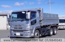 mitsubishi-fuso super-great 2014 -MITSUBISHI--Super Great QKG-FV50VX--FV50VX-532429---MITSUBISHI--Super Great QKG-FV50VX--FV50VX-532429-