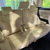 toyota alphard 2018 -TOYOTA--Alphard DBA-AGH30W--AGH30-0182081---TOYOTA--Alphard DBA-AGH30W--AGH30-0182081- image 10