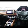 honda vezel 2014 -HONDA--VEZEL DAA-RU3--RU3-1026123---HONDA--VEZEL DAA-RU3--RU3-1026123- image 29