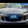 honda s2000 2009 -HONDA--S2000 AP2--1101614---HONDA--S2000 AP2--1101614- image 12