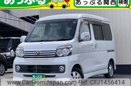 daihatsu atrai-wagon 2016 quick_quick_ABA-S321G_S321G-0065327