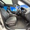 bmw x5 2014 -BMW--BMW X5 DBA-KR30S--WBAKR020500C46716---BMW--BMW X5 DBA-KR30S--WBAKR020500C46716- image 9