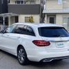 mercedes-benz c-class-station-wagon 2014 -MERCEDES-BENZ--Benz C Class Wagon DBA-205240C--WDD2052402F104078---MERCEDES-BENZ--Benz C Class Wagon DBA-205240C--WDD2052402F104078- image 15