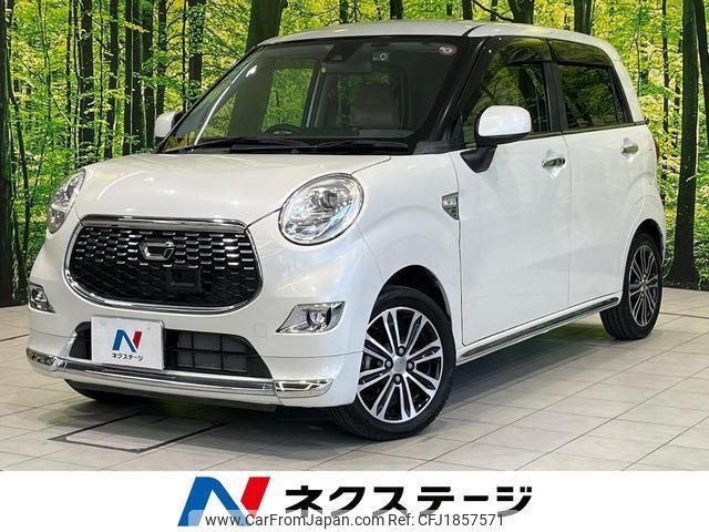 daihatsu cast 2016 CFJ1857571 image 1