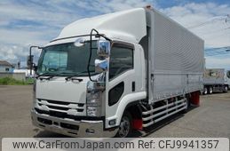 isuzu forward 2018 -ISUZU--Forward 2RG-FSR90T2--FSR90-7008957---ISUZU--Forward 2RG-FSR90T2--FSR90-7008957-