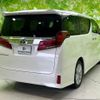 toyota alphard 2022 quick_quick_3BA-AGH30W_AGH30-0430027 image 3