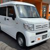 honda n-van 2023 CFJ1583570 image 8