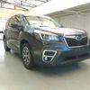 subaru forester 2018 ENHANCEAUTO_1_ea289001 image 1