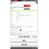 honda edix 2006 CFJ1842520 image 1