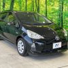 toyota aqua 2012 -TOYOTA--AQUA DAA-NHP10--NHP10-6069294---TOYOTA--AQUA DAA-NHP10--NHP10-6069294- image 16