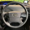 toyota estima-hybrid 2012 quick_quick_AHR20W_AHR20-7064890 image 12
