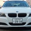 bmw 3-series 2010 8 image 13