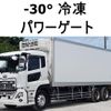 nissan diesel-ud-quon 2019 CFJ1559516 image 1