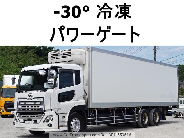 nissan diesel-ud-quon 2019 CFJ1559516 image 1