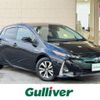 toyota prius-phv 2018 CFJ1678891 image 1