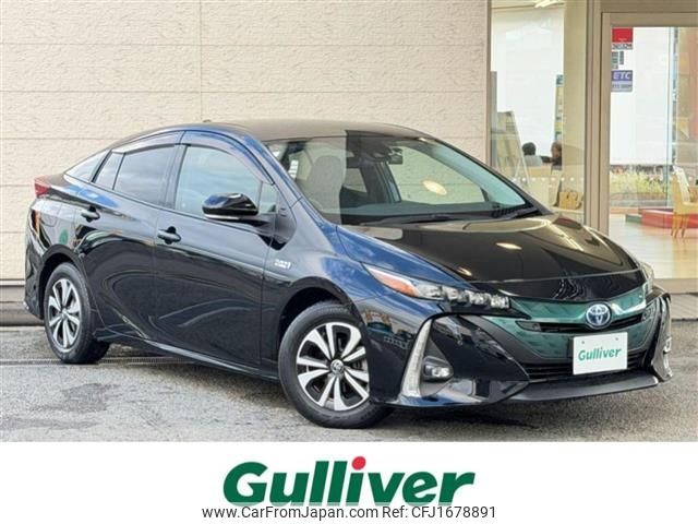 toyota prius-phv 2018 CFJ1678891 image 1