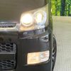 daihatsu move 2008 CFJ1550888 image 12