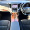 toyota crown-hybrid 2015 CFJ1607661 image 2