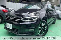 volkswagen golf-touran 2021 quick_quick_3BA-1TDPC_WVGZZZ1TZMW039145