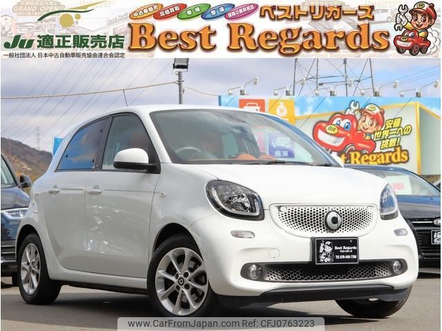 smart forfour 2016 quick_quick_453042_WME4530422Y051843 image 1