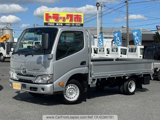 toyota dyna-truck 2024 quick_quick_TRY230_TRY230-0516157 image 1