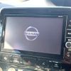 nissan serena 2019 -NISSAN--Serena DAA-HFC27--HFC27-041677---NISSAN--Serena DAA-HFC27--HFC27-041677- image 4