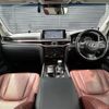lexus lx 2019 CFJ1768375 image 16